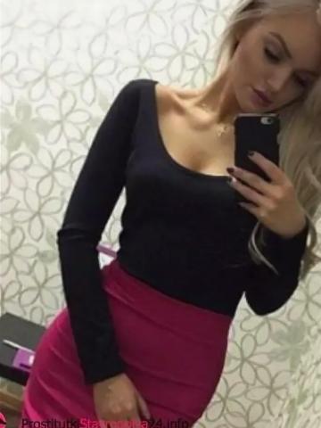 Надежда Royal Реал Агрыз