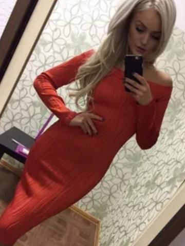 Надежда Royal Реал фото 3